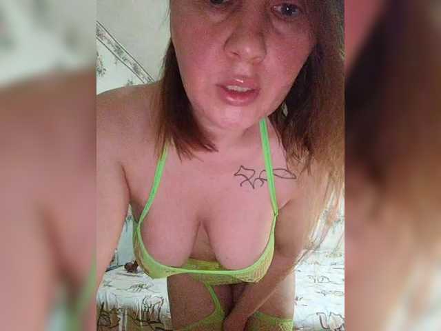 Alisa-33's BongaCams show and profile