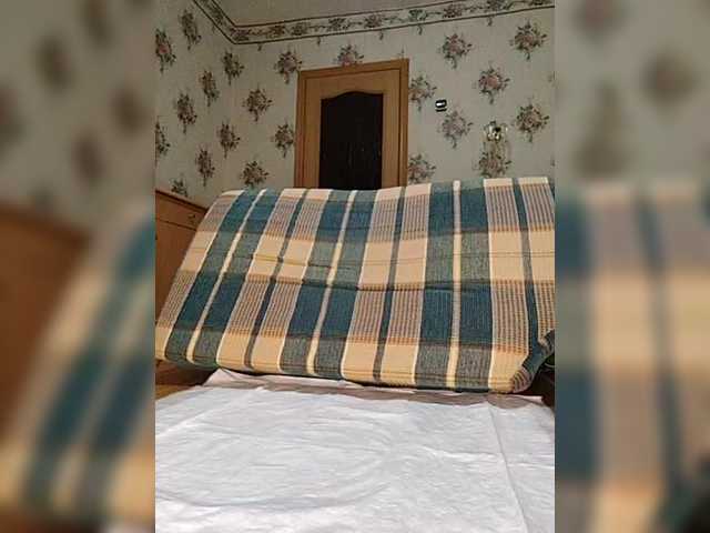 Alisa-33's BongaCams show and profile