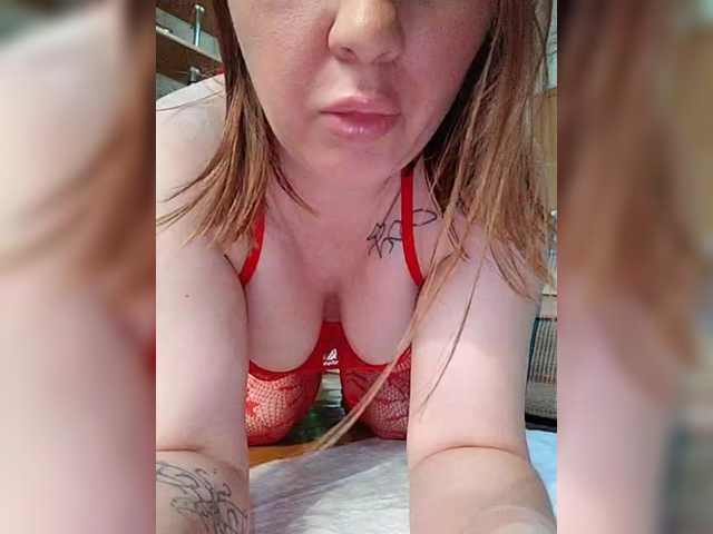 Alisa-33's BongaCams profile