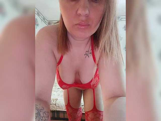 Alisa-33's BongaCams show and profile