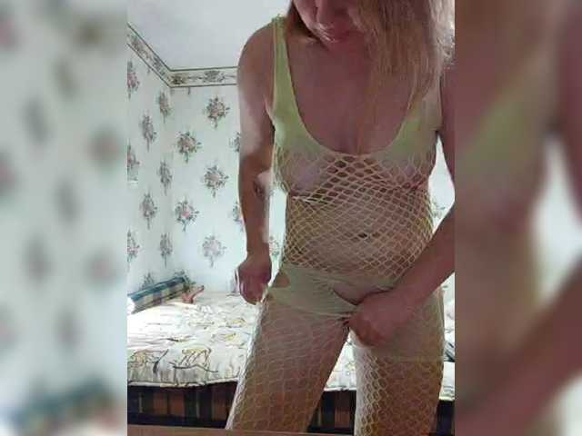 Alisa-33 from BongaCams is Freechat