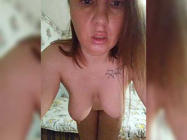 Alisa-33's BongaCams profile