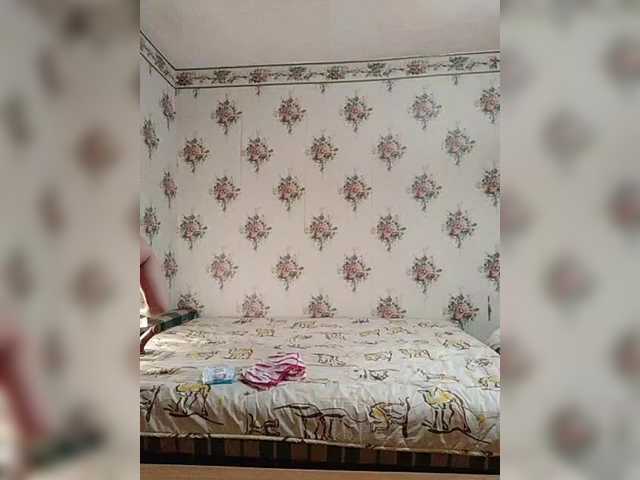 Alisa-33's BongaCams show and profile