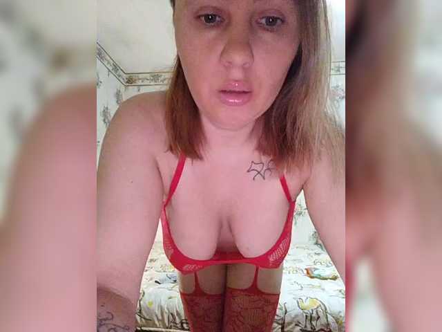 Alisa-33 from BongaCams is Freechat