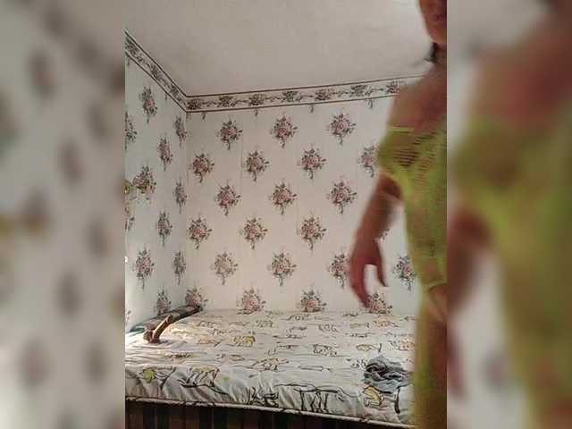 Alisa-33's BongaCams show and profile