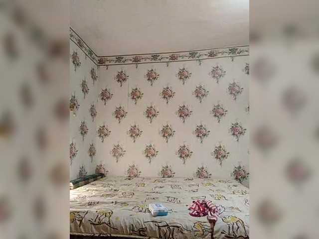 Alisa-33's BongaCams show and profile