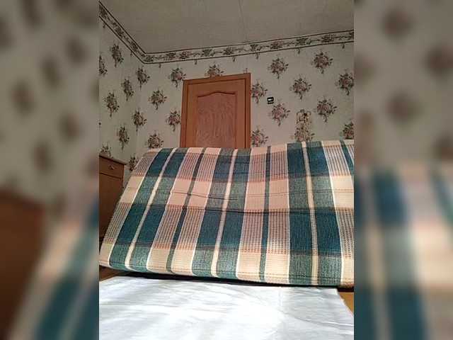 Alisa-33's BongaCams show and profile