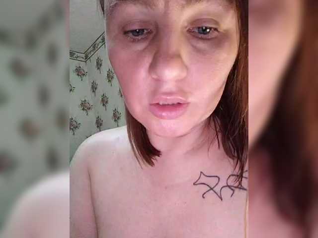 Alisa-33's BongaCams profile