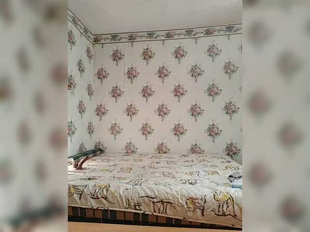 Alisa-33's BongaCams show and profile