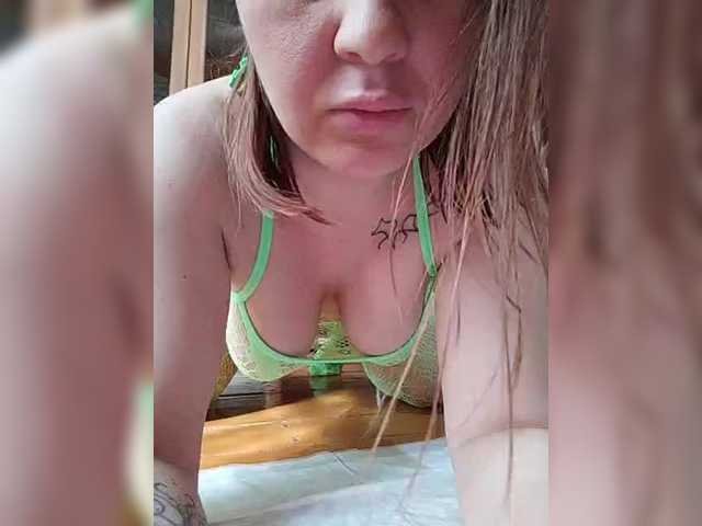 Alisa-33's BongaCams show and profile