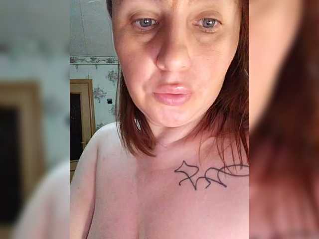 Alisa-33's BongaCams show and profile