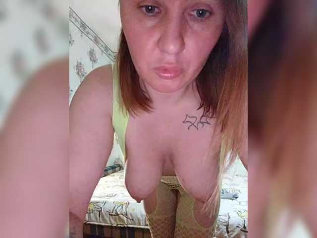 Alisa-33's BongaCams show and profile