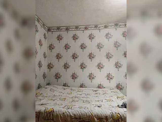 Alisa-33's BongaCams show and profile