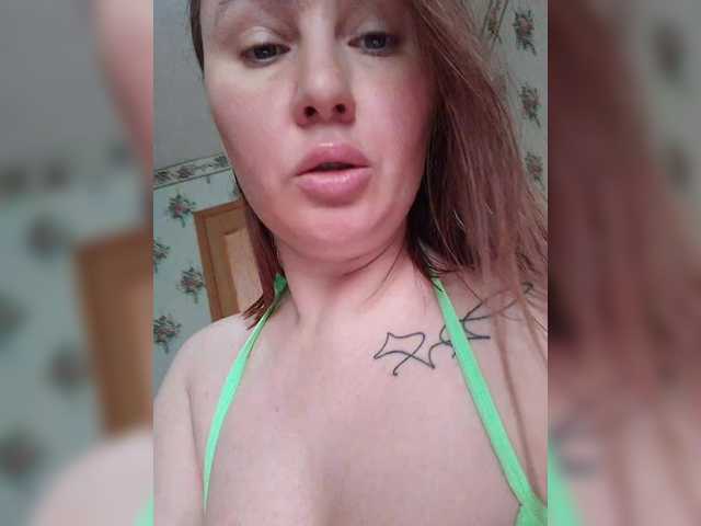 Alisa-33's BongaCams show and profile