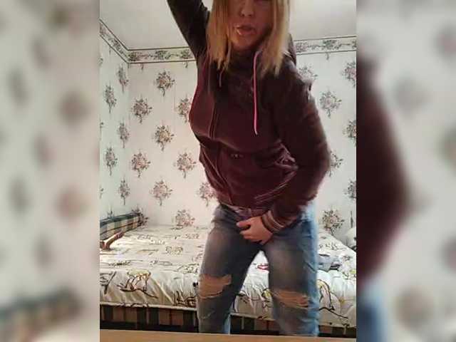 Alisa-33's BongaCams show and profile