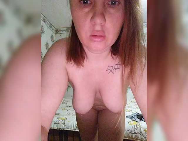 Alisa-33's BongaCams show and profile