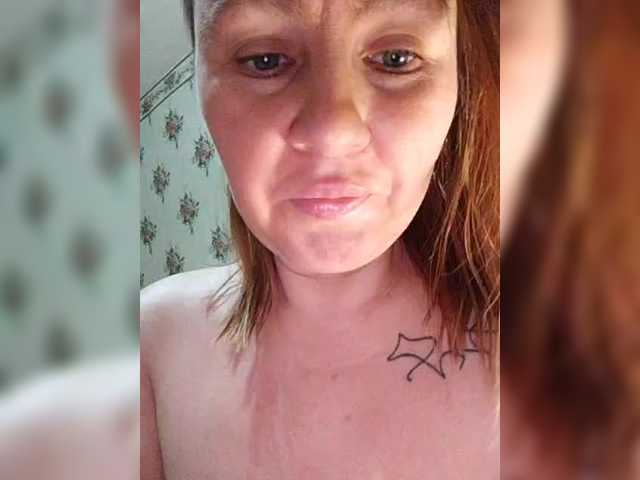 Alisa-33's BongaCams show and profile