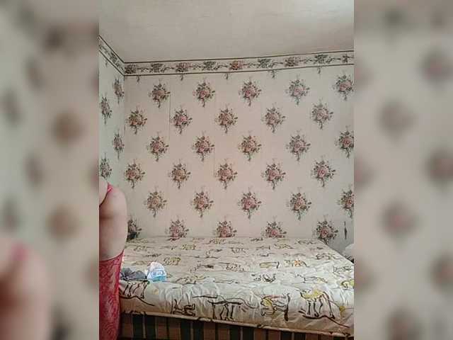 Alisa-33 — Squirt @total - countdown: @sofar collected, @remain left until the show starts! Lovens from 5 tok)