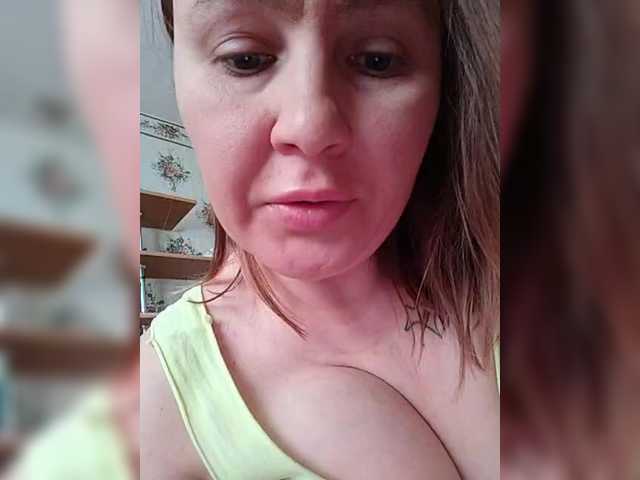 go to chat with Alisa-33