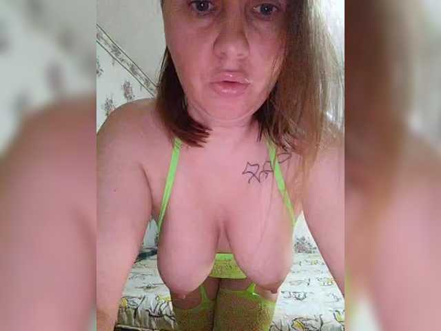 Alisa-33's BongaCams show and profile