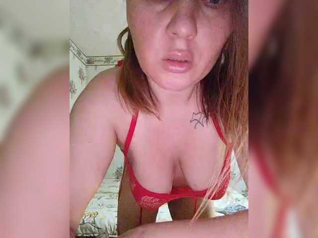 Alisa-33's BongaCams show and profile