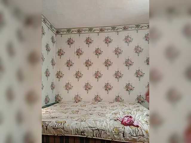 Alisa-33's BongaCams show and profile