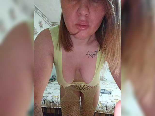 Alisa-33's BongaCams show and profile