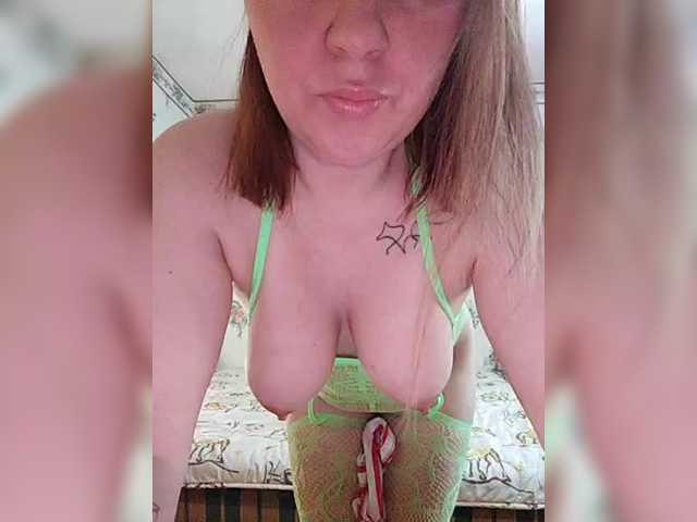 модель Alisa-33