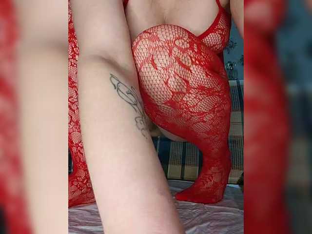 Alisa-33's BongaCams show and profile