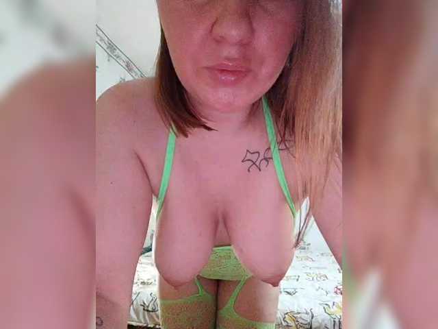 Alisa-33's BongaCams show and profile