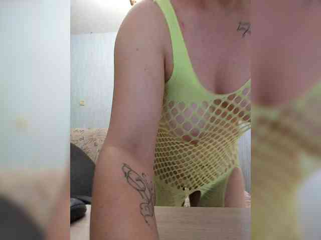 Alisa-33 webcam