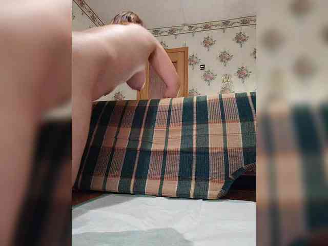 Alisa-33 webcam