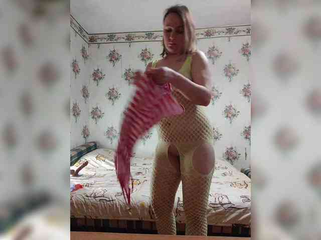 Alisa-33 webcam