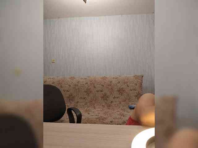 Alisa-33 webcam