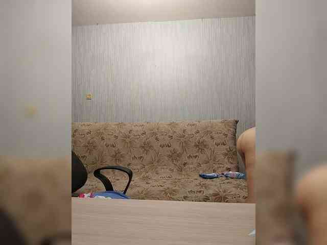 Alisa-33 webcam