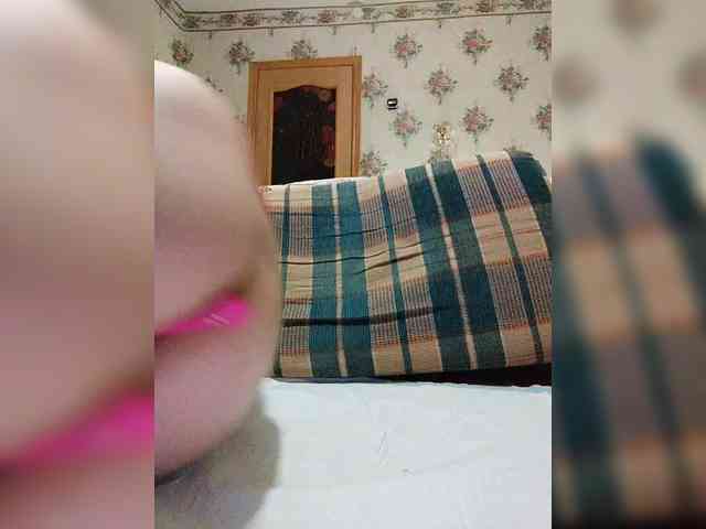 Alisa-33 webcam