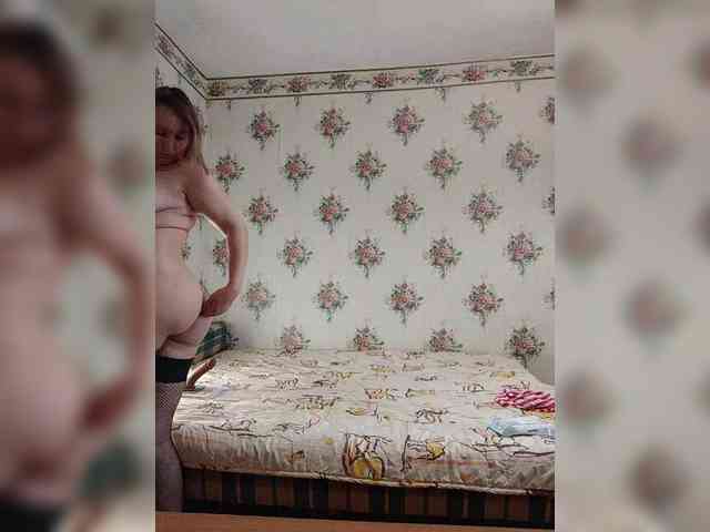 Alisa-33 webcam