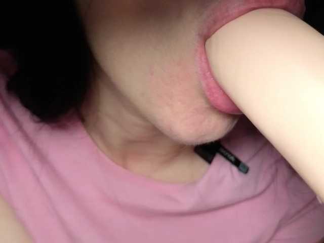 ilona4u from BongaCams is Freechat