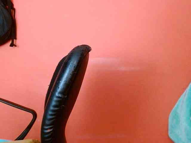 biankastar webcam