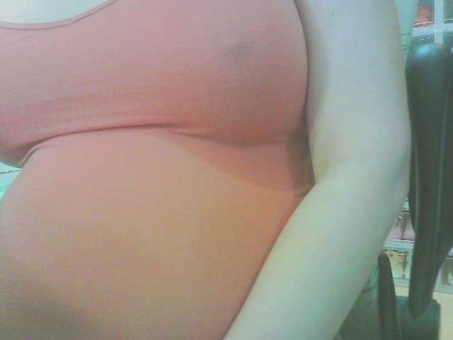 Preview of keepmeprego