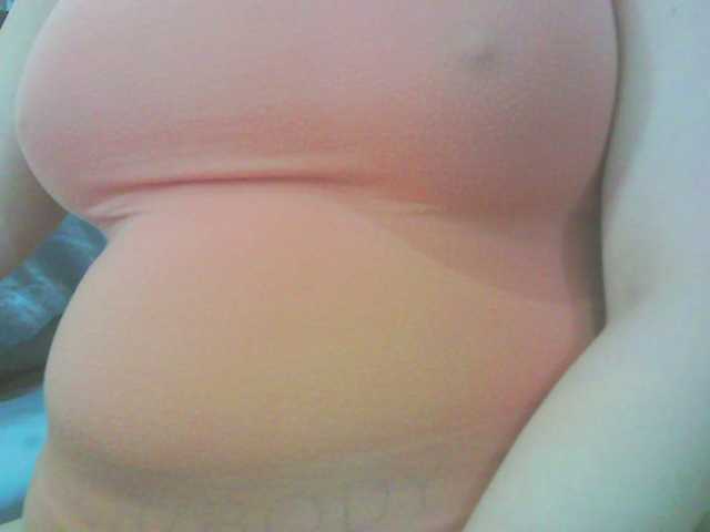  KeepmepregO chat room