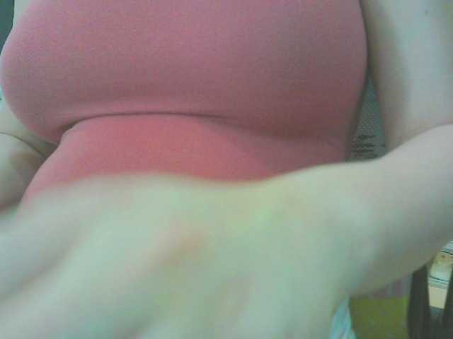 KeepmepregO's BongaCams show and profile