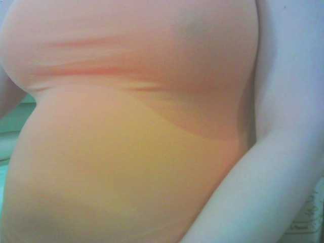 Preview of keepmeprego