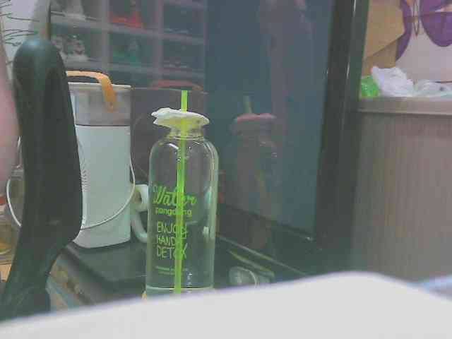 keepmepregO webcam