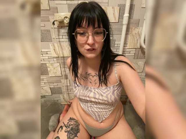 IlonaSai's BongaCams show and profile