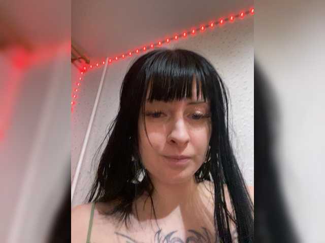 IlonaSai's BongaCams show and profile