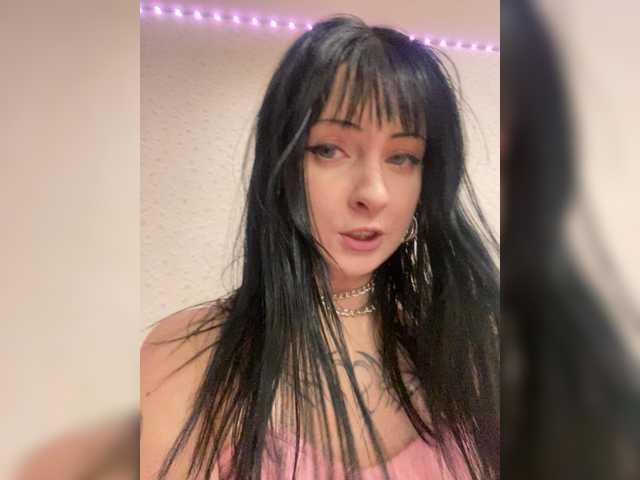 IlonaSai's BongaCams show and profile