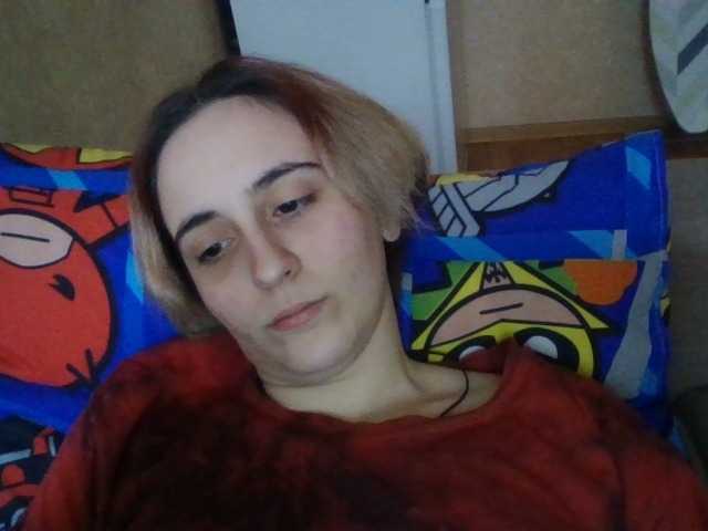 Emaprincessa's BongaCams show and profile