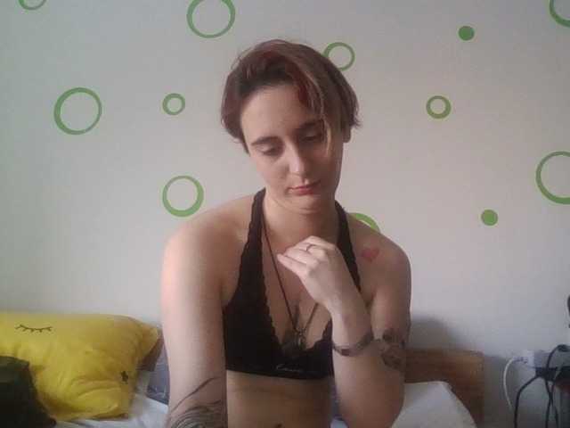 Emaprincessa's BongaCams show and profile