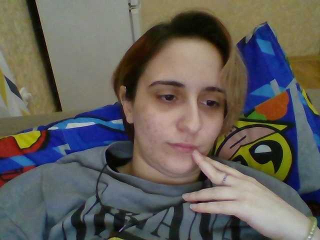 Emaprincessa's BongaCams show and profile